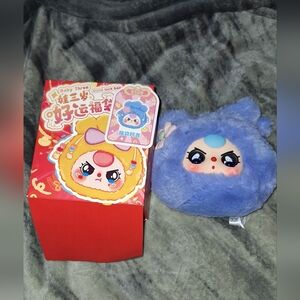 Baby Three Lucky Bag Plush Confirmed Blue Bag